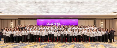 提質(zhì)增效·開(kāi)源創(chuàng)新 | 安然居裝飾企業(yè)2025年初啟動(dòng)大會(huì)圓滿舉行！